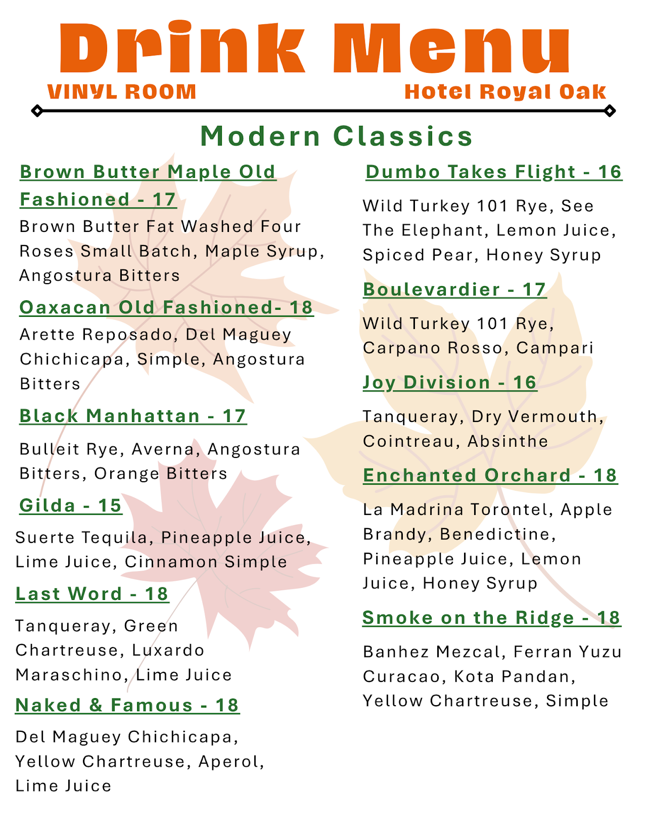 Vinyl Room Modern Classics